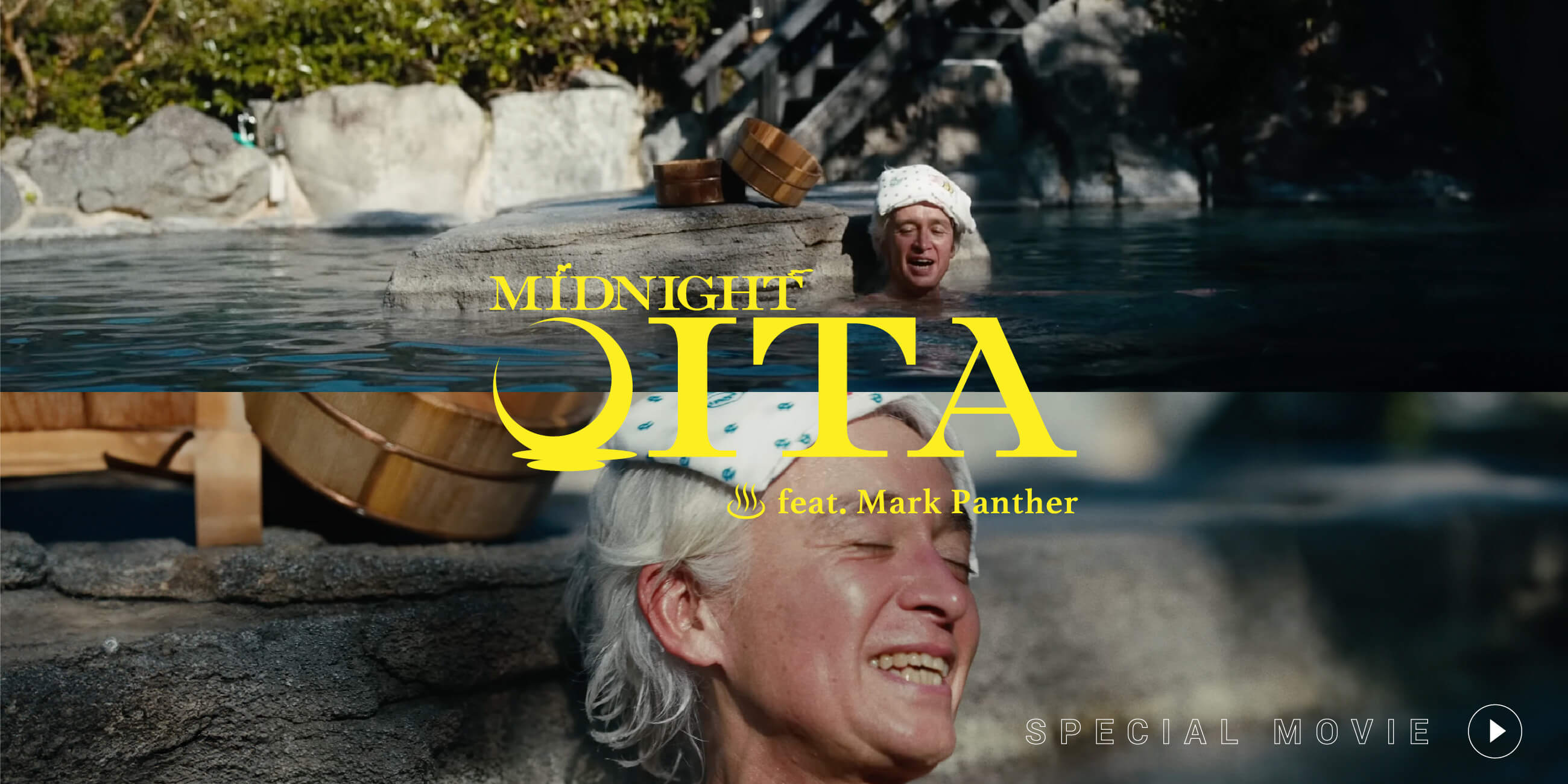 MIDNIGHT OITA feat. Mark Panther SPECIAL MOVIE